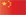 友田中文官網(wǎng)